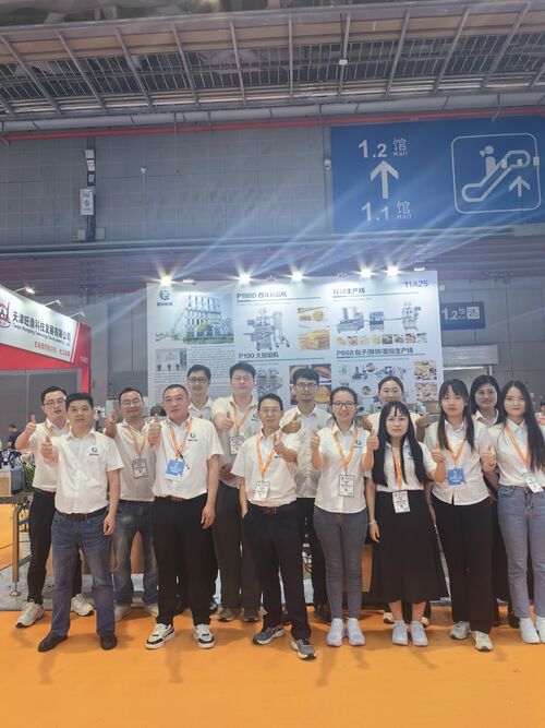 Последние новости компании о Почему выбрать Шанхайскую Машину Папы?