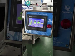 линия по производству даточных шариков